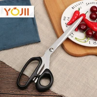 steel kitchen scissors for onion cutting cooking duck fish poultry shears household fabric embroidery tailor sewing scissors
