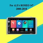 Для ALFA ROMEO 147 2000-2010 7 дюймов 2 Din Автомобильный мультимедийный плеер головное устройство с рамкой GPS навигация Android Авторадио