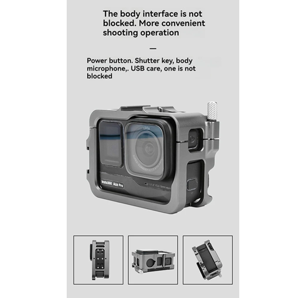 Серебристо-серый универсальный металлический корпус с холодным башмаком для