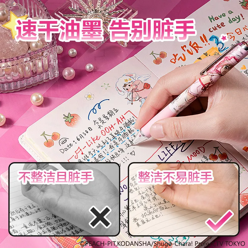 Фото Гелевая ручка Deli TX001 Official Shugo Chara с быстросохнущими чернилами, 0.5 мм, с нажимным механизмом, черные чернила, многоразовая, для студентов, экзаменов, дневников, канцелярских принадлежностей, подарок №3