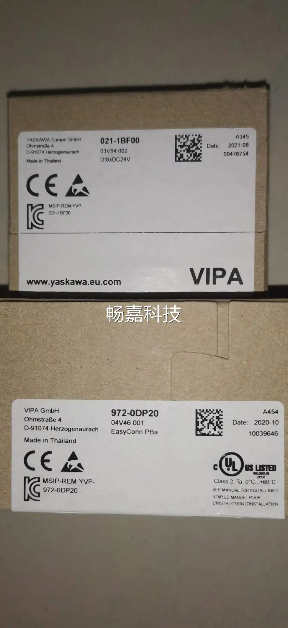 

953-1lm00 VIPA Module New