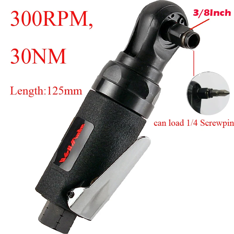 Handheld Short Small Space Hand Palm 3/8 Pneumatic Mini Ratc