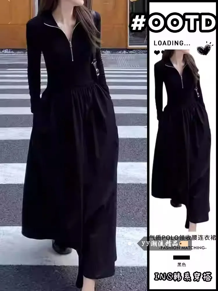 Черное трикотажное платье с рукавами в стиле Хепберн для детей осень-зима 2024