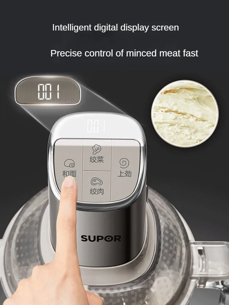 Электрический тестомеситель 2 в 1 220 В л домашняя Автоматическая стеклянная