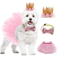 dog tutu dress with hat crown and bowtie collar for pet birthday party supplies dog accessories stuff
