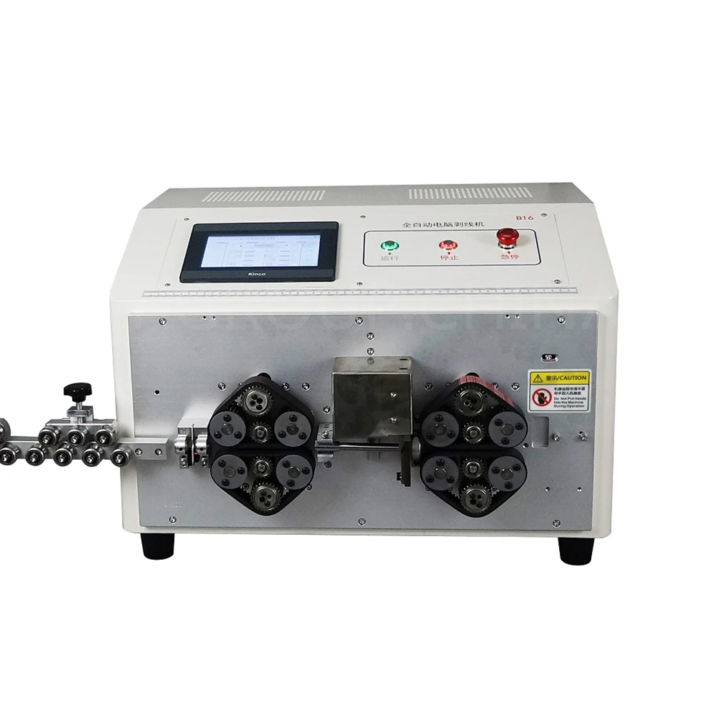 Автоматический Сенсорный экран LY B16 B25 B35 B70 электрическая машина для зачистки