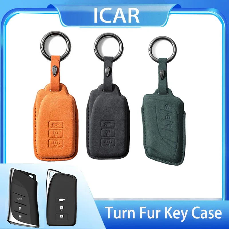 Замшевая кожа для Lexus ES300h ES350 ES200 ES260 LS350 LS500h 3 кнопки дистанционного управления