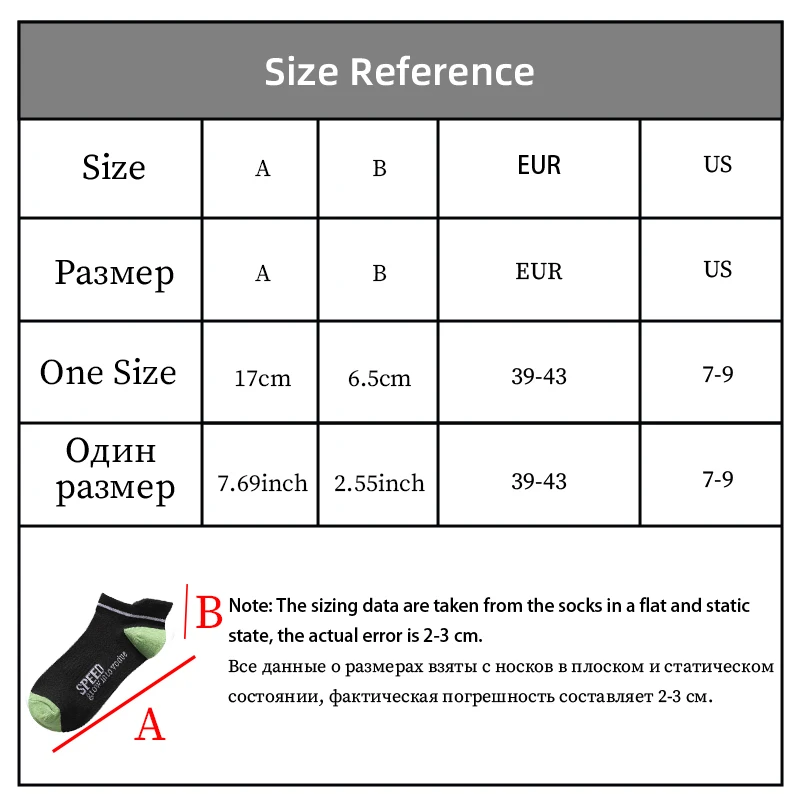 4 Pairs Men Ankle Letter Socks Breathable Low Short Casual Stripe Anti-wear Spring Summer Autumn Fashion Funny Street Sokkenn images - 6