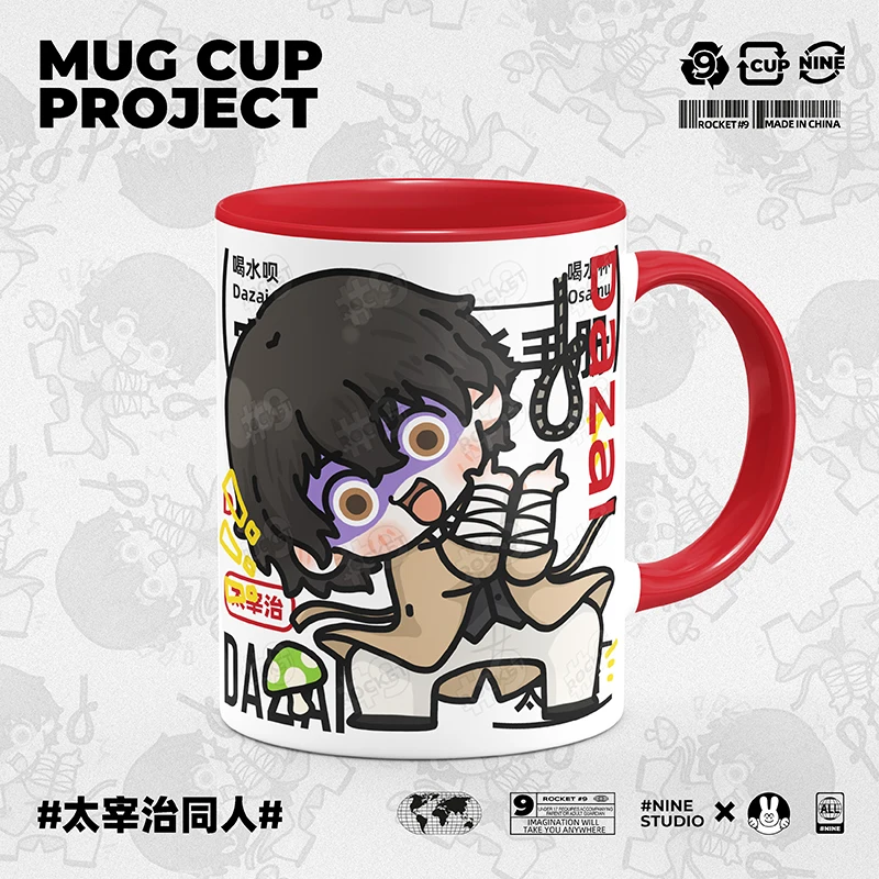 

Original Anime Bungo Stray Dogs Dazai Osamu Theme Cartoon Ceramic Coffee Mug Cup Cosplay Water Cup Cute Birthday Gift