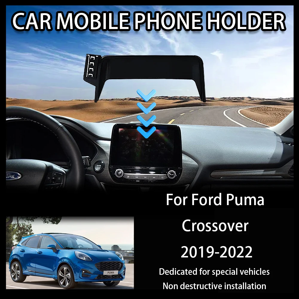 Гравитационный держатель телефона для Ford Puma Crossover Titanium ST-Line X автомобильное