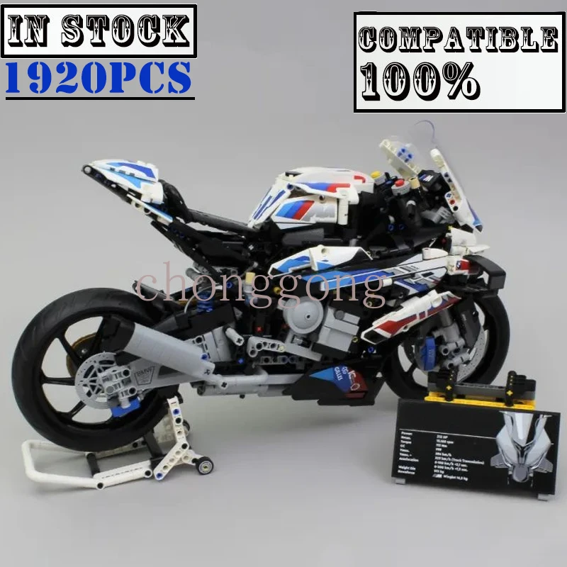 

New 1920pcs Motorcycle M 1000 RR Car 42130 Model Building Blocks Racing car City Vehicle Motorbike Bricks Kits Toys For Children