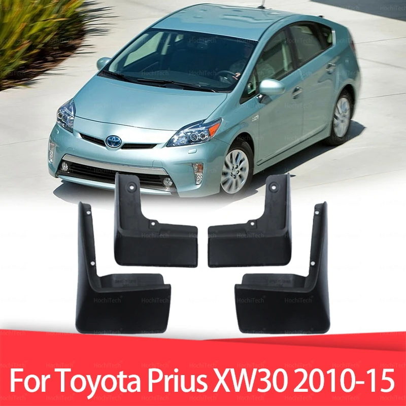 

Брызговики для Toyota Prius XW30 2010-2015, брызговики