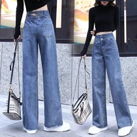 wide pants cowboy jeans pants for women woman harajuku korean fashion blue vintage straight female pants jeans