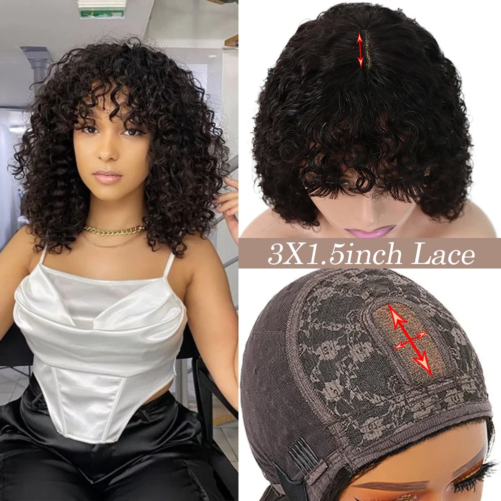 Bob Curly Human Hair with Bangs Wig Short 3X1 Part Lace Wigs for Women Brazilian Natural Black Glueless Wigs Ready To Wear Daily