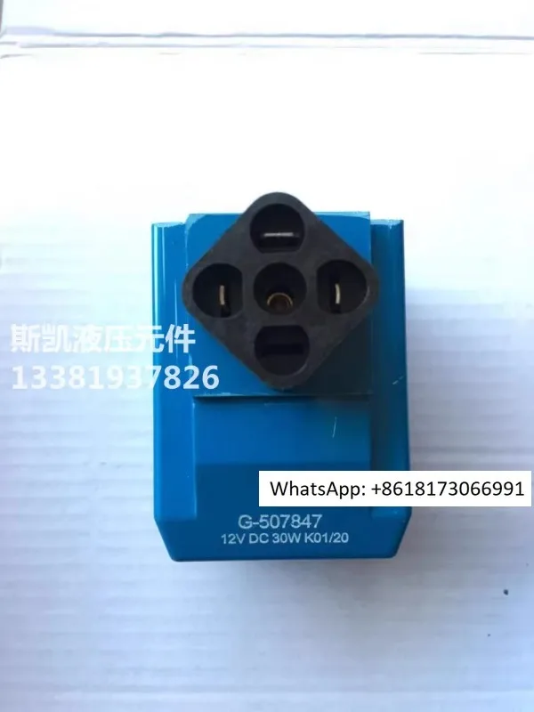 G-507847 катушка Wiggs Yidun напряжение 12 В постоянного тока 30 Вт