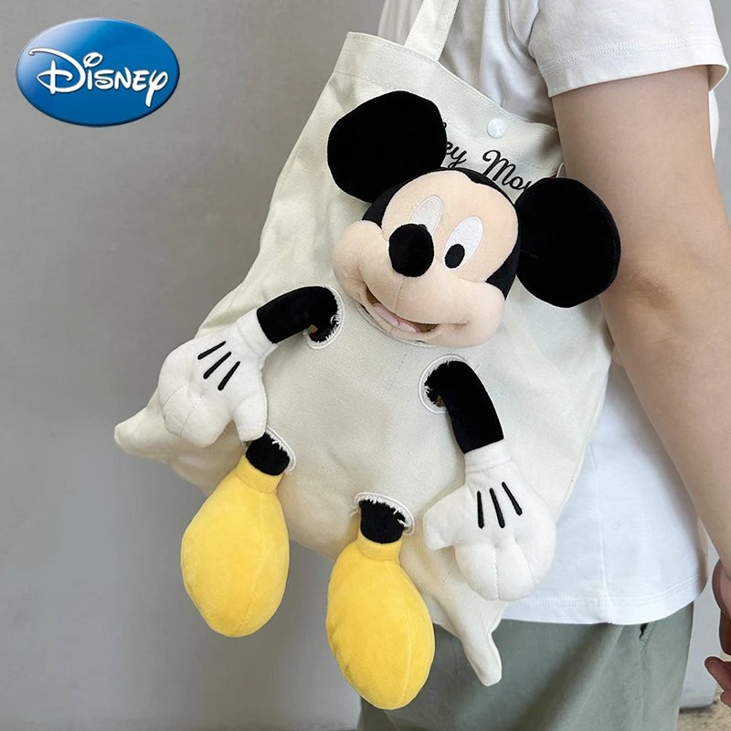 

Сумка на плечо с мультяшным принтом «Дональд Дак»