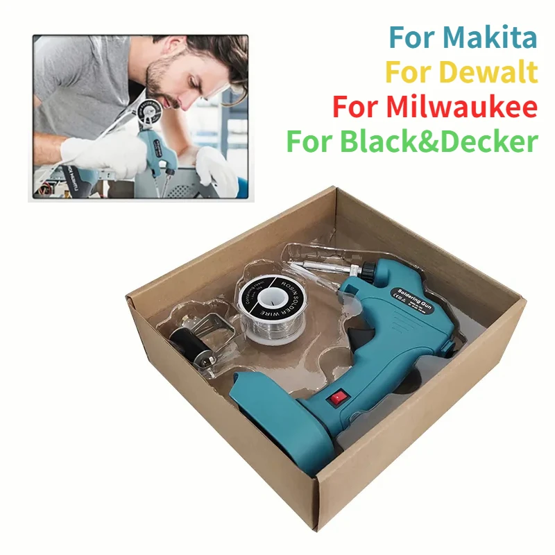 Welding Assembly