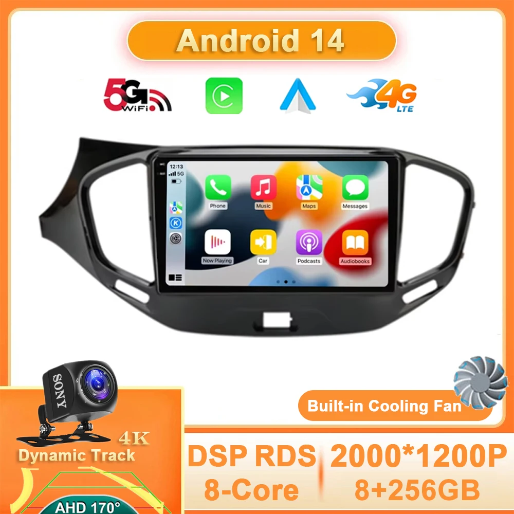 Android 14 для LADA Vesta Cross Sport 2015-2020 Автомобильный радиоприемник Мультимедиа Стерео