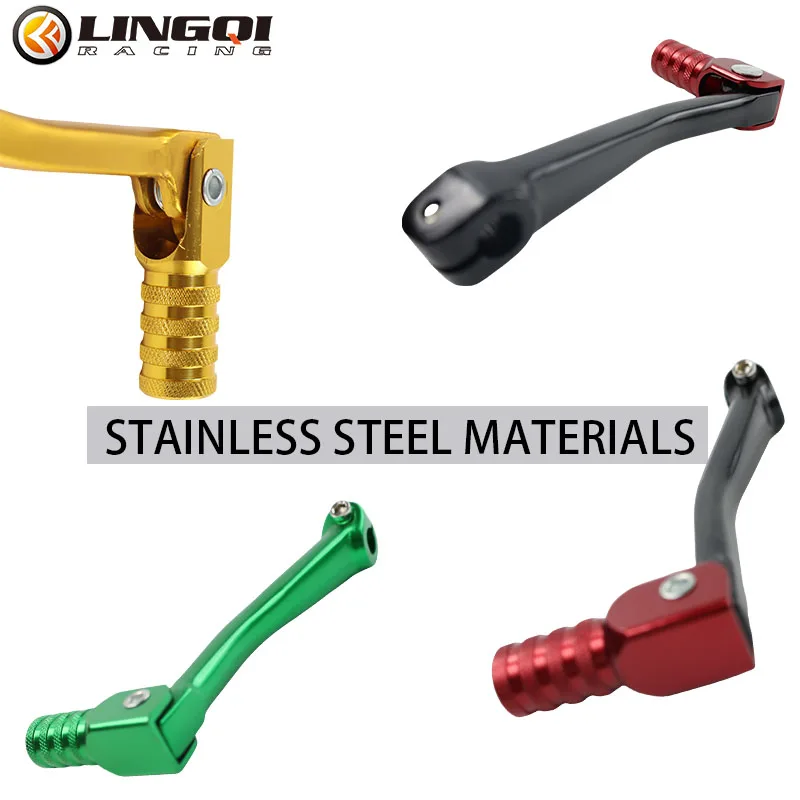 Складной рычаг переключения передач из алюминиевого сплава с ЧПУ для мотоцикла