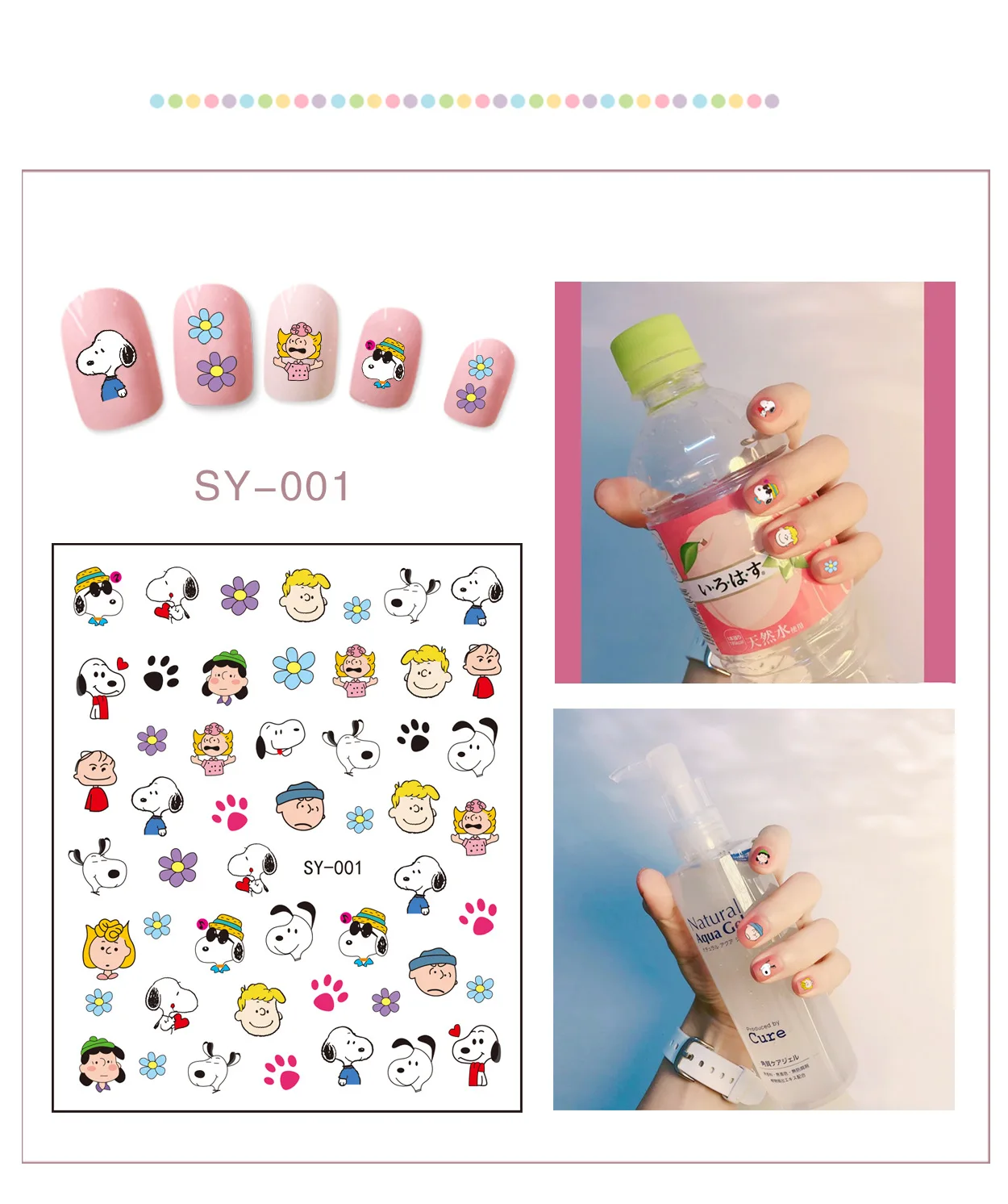 Мультяшные милые наклейки для ногтей в виде Снупи 3D аниме мини аксессуары на