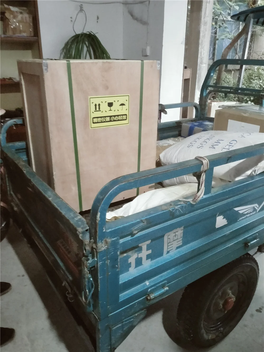 Автоматический твердомер LanYuXuan HVS-1000Z Micro Vicc kers