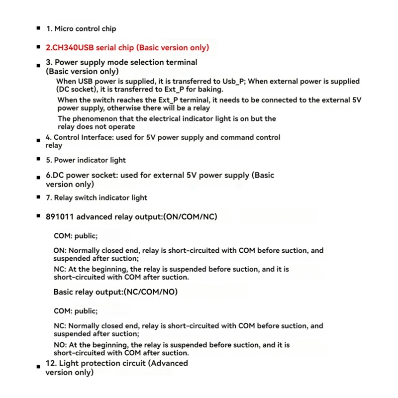 Релейный модуль USB к CH340 последовательного управления Защита оптопары Модуль