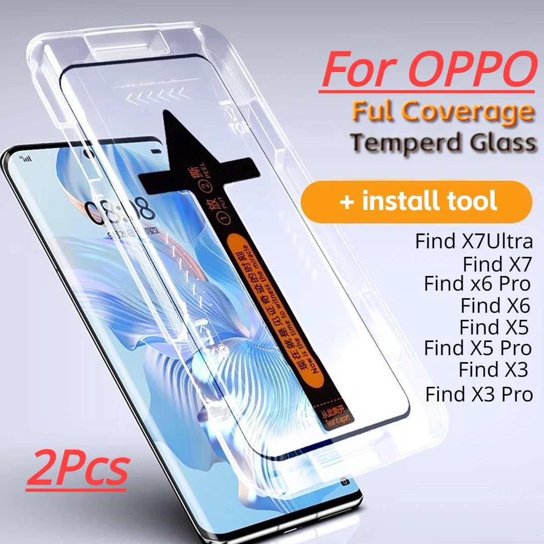Защитная Пленка Из Закаленного Стекла Для OPPO Find X7 X5 X3 Pro X6 2 Шт.
