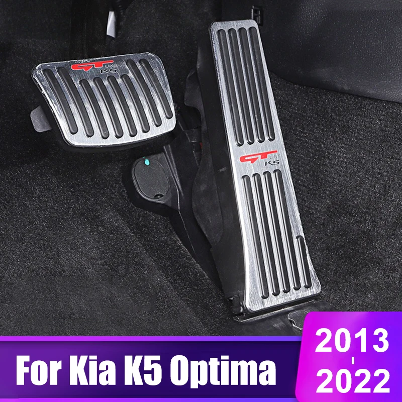 Накладка на педаль газа акселератора топлива для Kia K5 Optima 2013 2014 2015 2016 2017 2018 2019 2020 2021