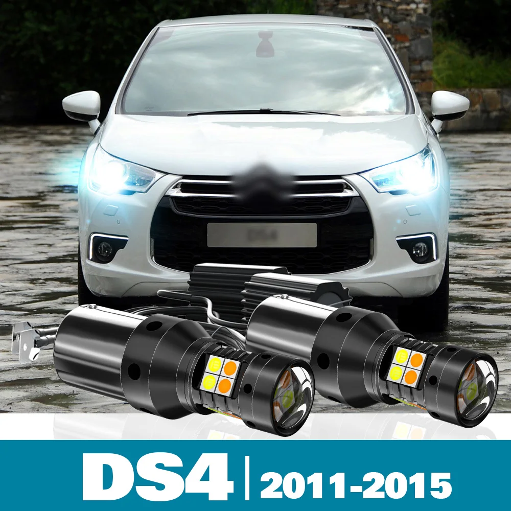 

2pcs LED Dual Mode Turn Signal+Daytime Running Light DRL Canbus For Citroen DS4 Accessories 2011-2015 2012 2013 2014