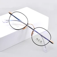 zirosat 88305 optical glasses pure titanium full rim frame prescription eyeglasses rx women glasses for female eyewear