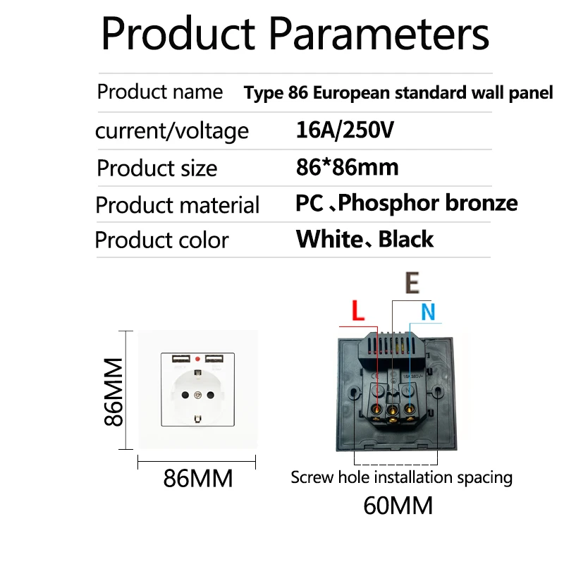 EU 16A Россия Польша Корея Испания Украина Европейская стандартная розетка два