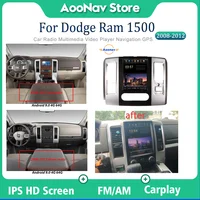 12.1 Inch PX6 Car Radio For Dodge RAM 1500 2008 2010 2011 2012 Tesla Style 2 Din Stereo Multimedia Video  Player Gps Navigation