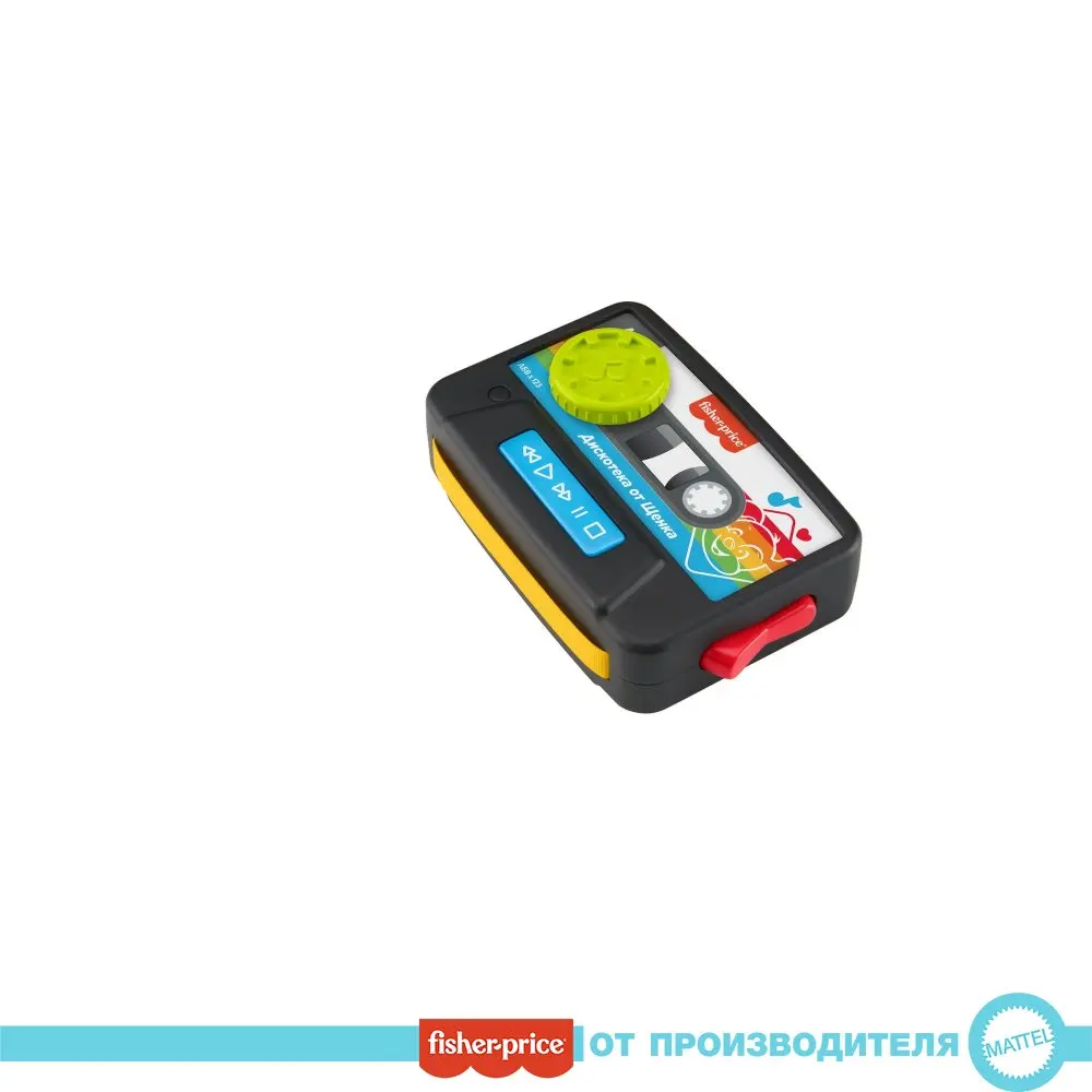 Игрушка Fisher-Price Смейся и учись Микстейп GXX33 | Игрушки хобби