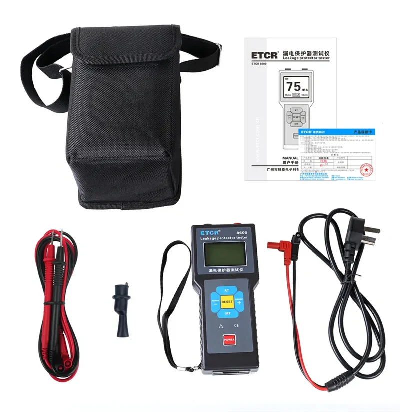 

ETCR8600 подходит для обнаружения утечки на месте и удобен для переноски