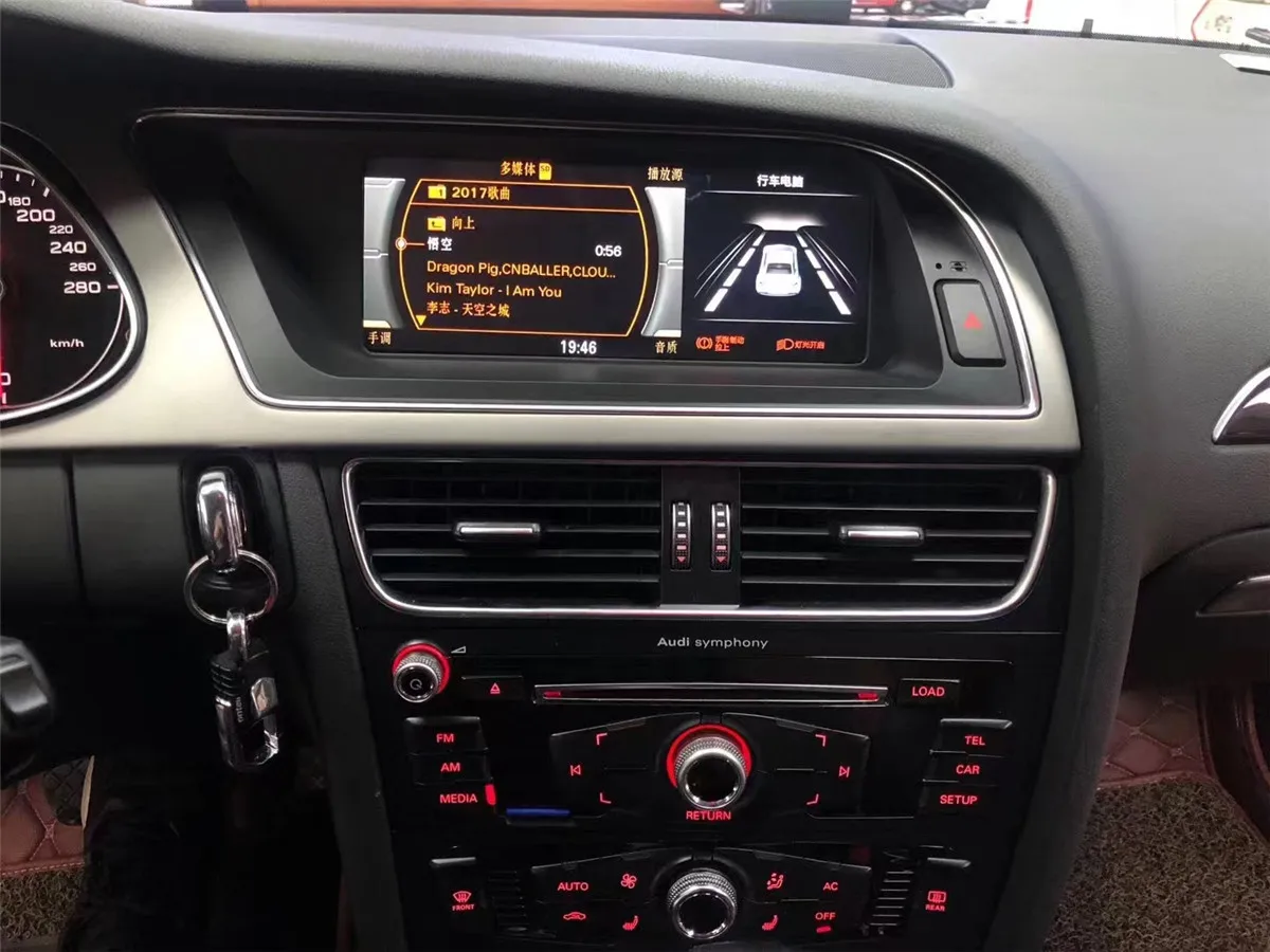 Android 13 Беспроводное автомобильное радио Carplay для Audi A4 B8 A5 2008-2017 GPS Автомобильный IPS