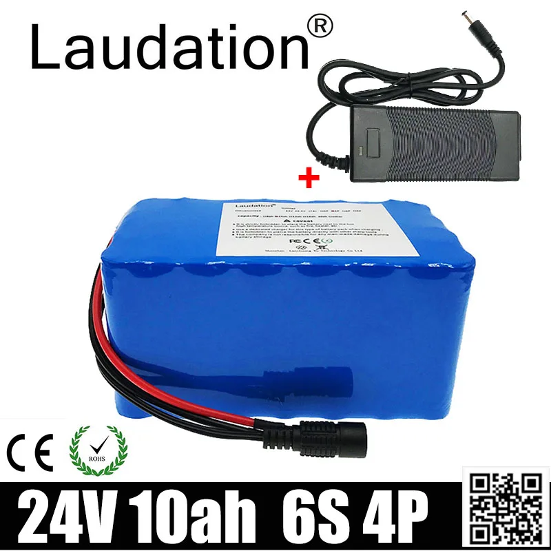 

Laudation 24V 10ah Lithium Battery Pack 24V 6S 4P 18650 Battery Pack With 15A BMS For 250W 350W Electric Bicycle With 2A Charger