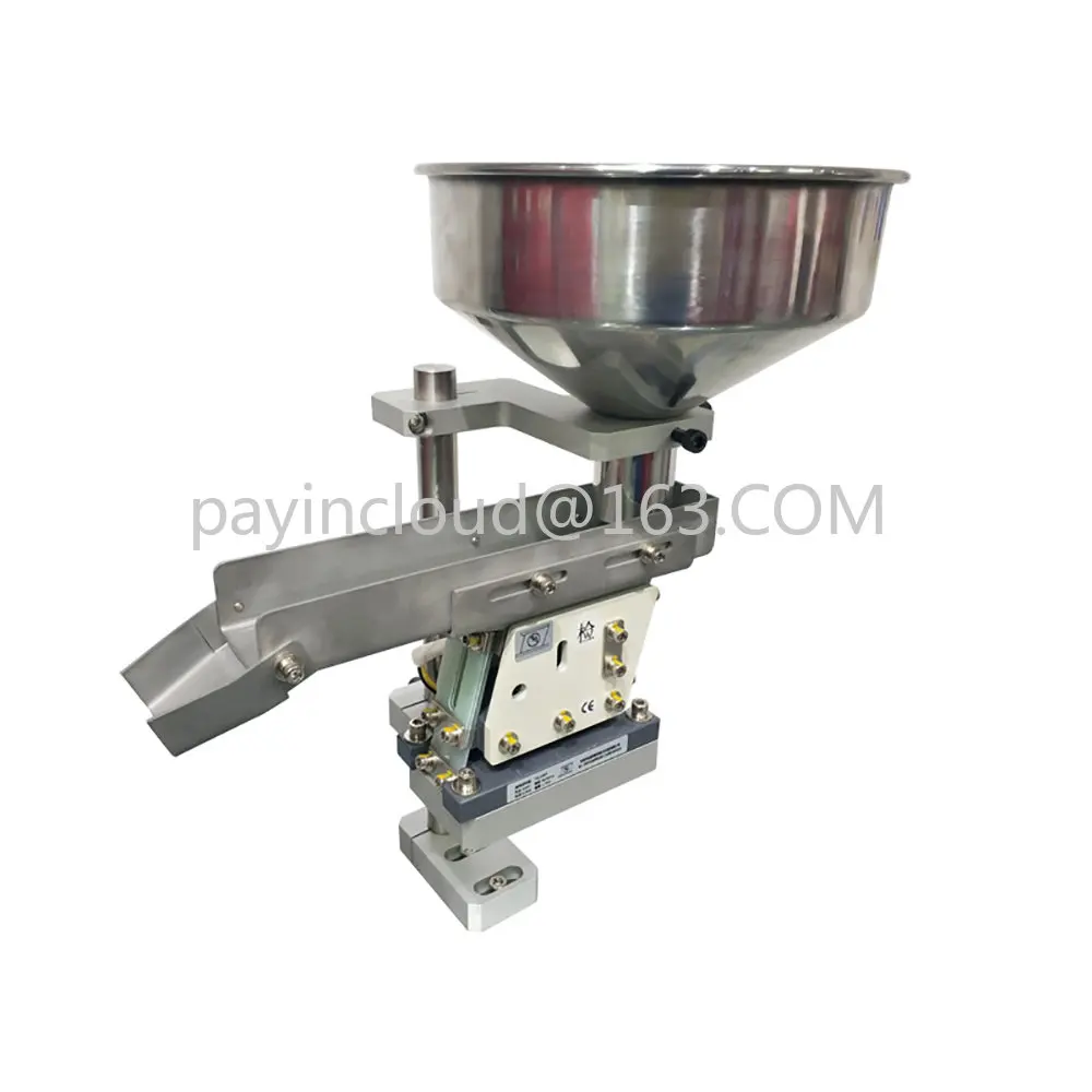 

220V Vibration Plate Direct Vibration Feed Bin Precision Disc Circular Vibration Automatic Feeder Electromagnetic Aluminum Plate