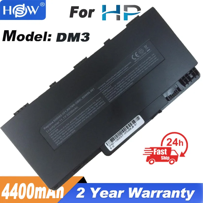 Аккумулятор для ноутбука HP Pavilion DM3 577093-001 HSTNN-UB0L FD06 HSTNN-OB0L VG586AA