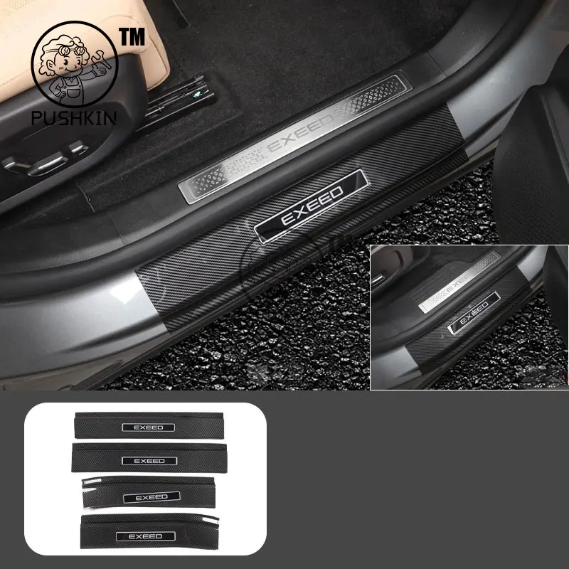 

Для EXLANTIX ET EXEED STERRA ET 2025, защита на порог автомобиля, защита из АБС-пластика из углеродного волокна, накладка на порог, наклейка, аксессуары