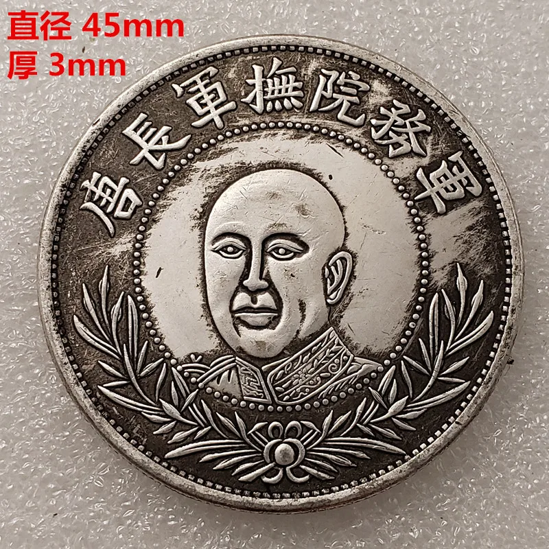 

45MM Chinese Ancient Coin Silver Coins Home Decoration Coin Christmas Gifts#0335