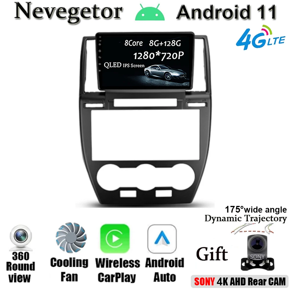 Android 11 для Land Rover Freelander 2 2007 - 2012 навигация GPS сенсорный экран Авторадио аудио |