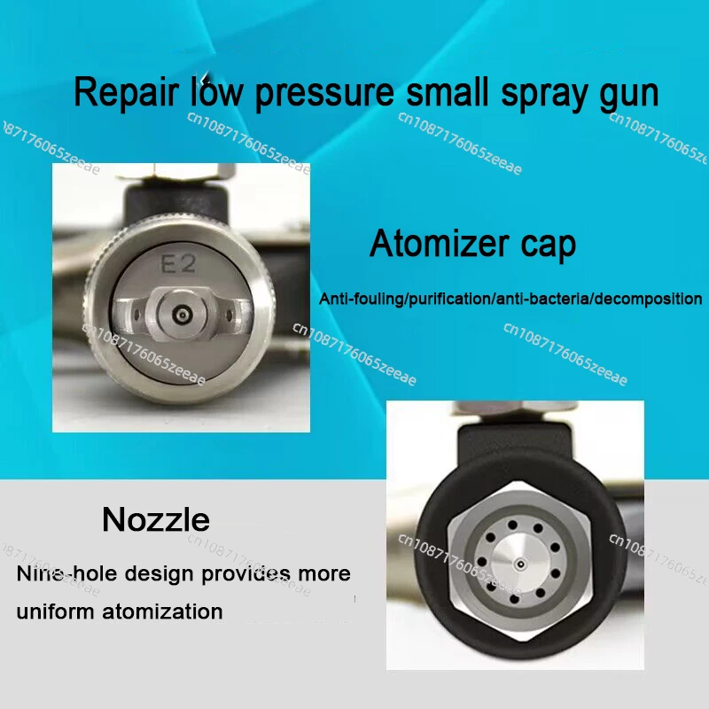 Пистолет-распылитель маленький распылитель для автомобильной мебели низкое