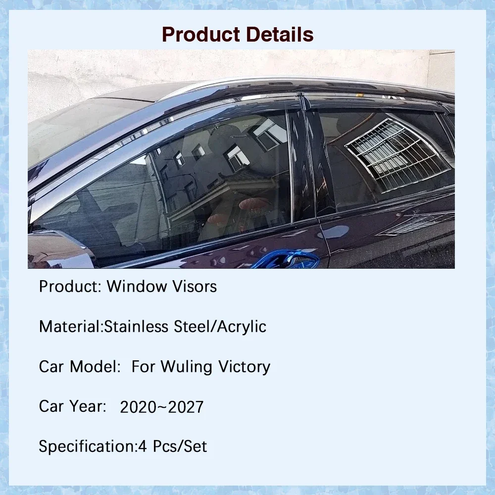 Автомобильный оконный козырек для Wuling Victory Kaijie CN220M 2020-2027 дефлектор от дождя