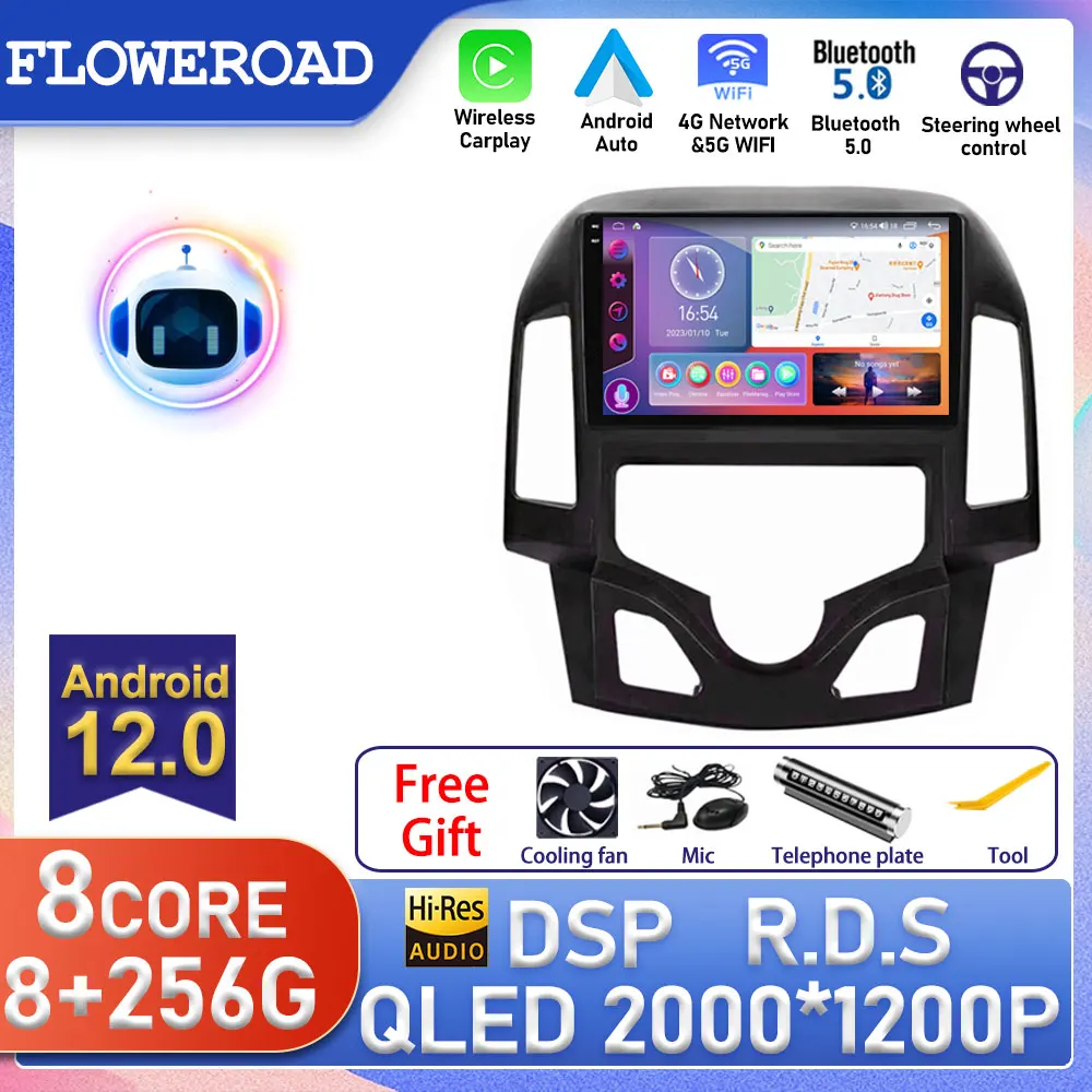 

Автомагнитола на Android для Hyundai I30 2006 2007 2008 2009 2010 2011, Автомобильная Мультимедийная система, навигатор, GPS, стерео, 2 Din, DVD, Carplay