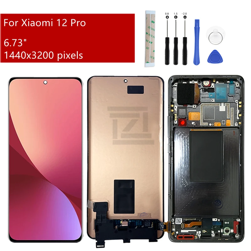 

ЖК-дисплей с сенсорным экраном и дигитайзером в сборе с рамкой для Xiaomi 12 Pro, запасные части