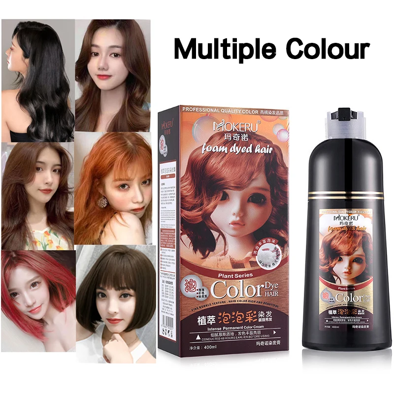 Стойкий натуральный шампунь Mokeru для седых волос 5 минут постоянной краски женщин