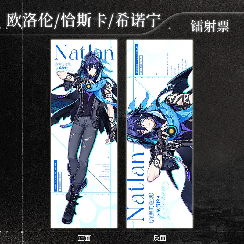 Genshin Impact Chasca Ororon лазерный билет двусторонняя HD закладка поздравительная открытка