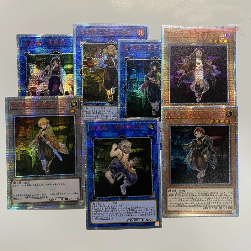 

Yu-Gi-Oh DIY Demon Slayer Children's Classic Battle Board Game Hobby Collection Card （Not original）