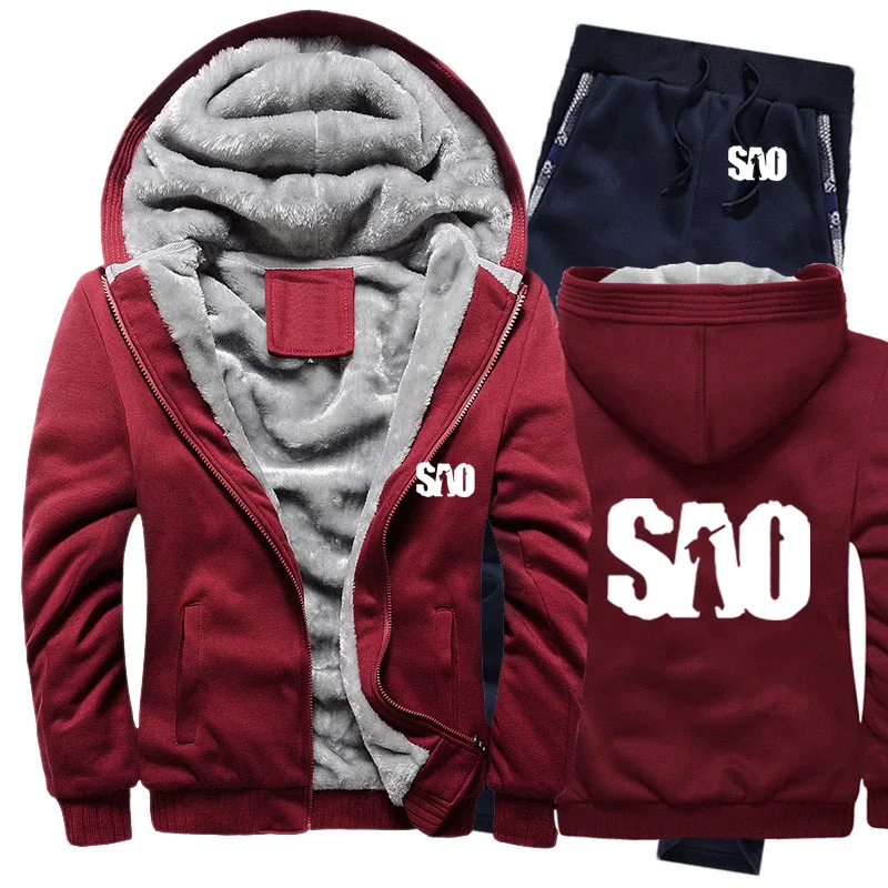 Мужской зимний флисовый костюм с принтом мой меч |