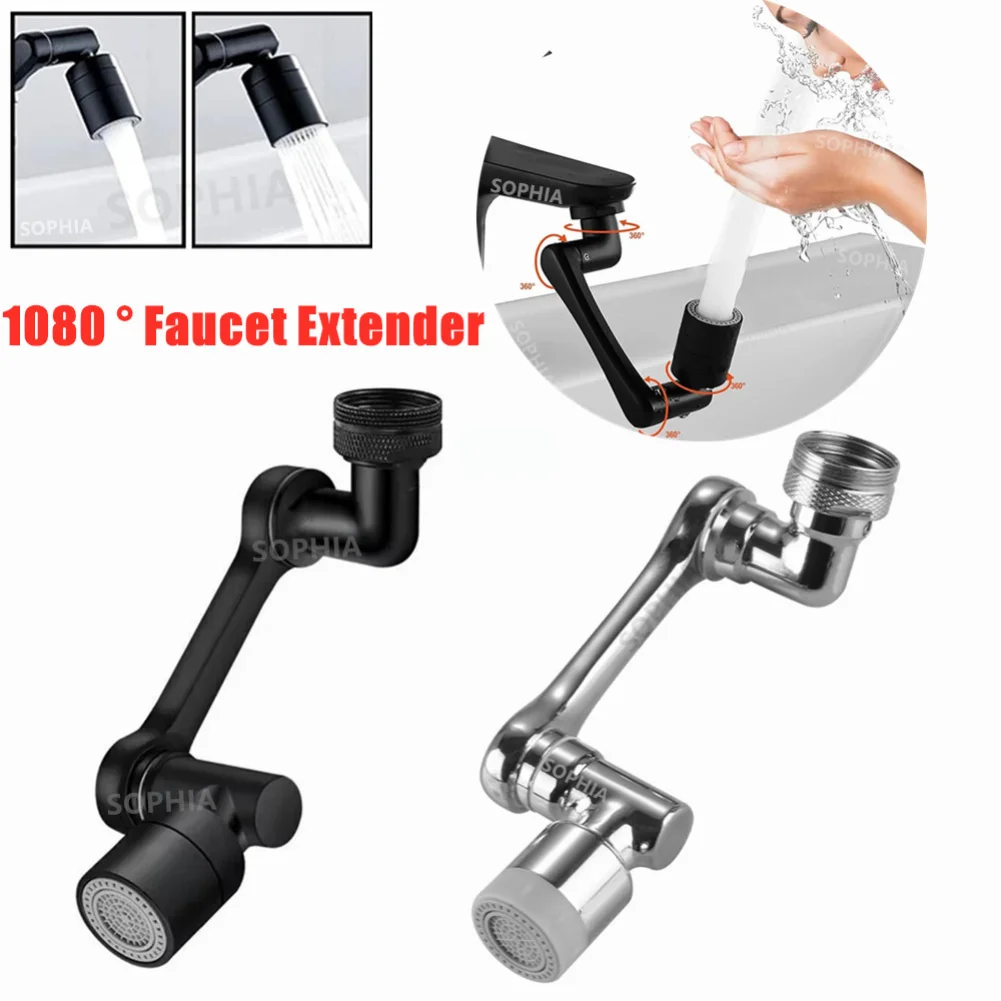 Black Universal 1080° Rotation Faucet Extender Plastic Dual Mode Sprayer Head Bubbler for Kitchen Robot Arm Tap Arejador